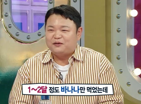 '범죄도시3'에 출연해 화제가 된 배우 고규필. /사진=MBC '라디오스타' 방송화면 캡처