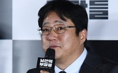 음주운전 하다 도로서 '쿨쿨'…배우 곽도원, 벌금 1000만원