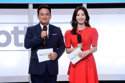 [포토] 서경석-박연경 아나, '로또 생방송의 얼굴'