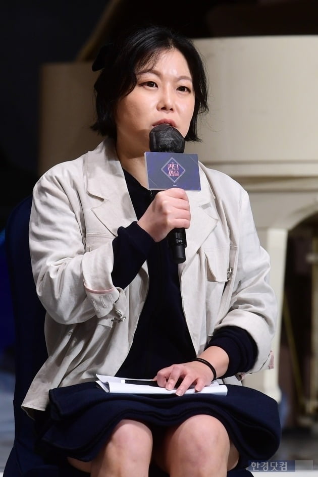 '퀸덤퍼즐' 윤신혜 CP /사진=변성현 기자