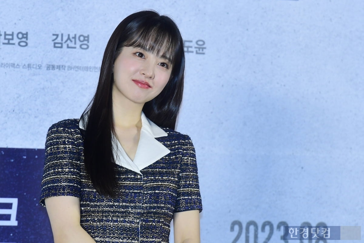 [포토] 박보영, '반짝반짝 빛나는 미모'