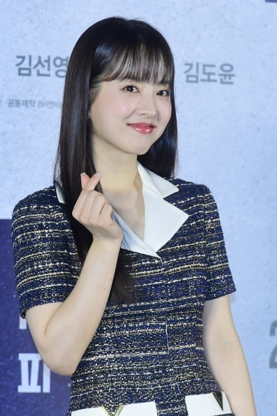 [포토] 박보영, '예쁘게 하트~'