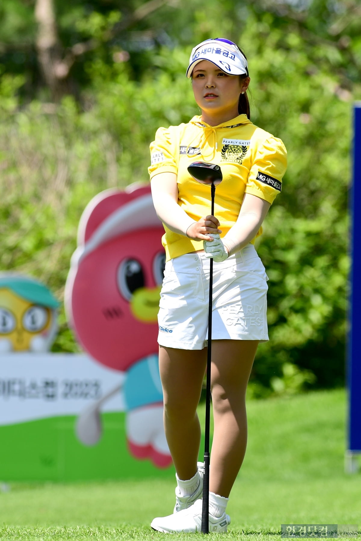 [BC카드·한경 레이디스컵 2023] 송가은, '귀여움 가득한 모습'