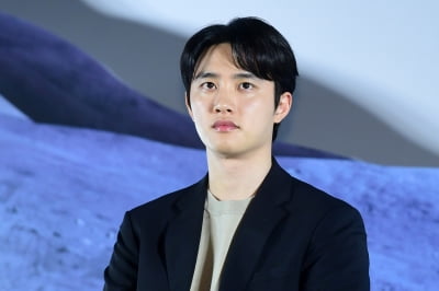 [포토] 도경수, '카리스마 넘치는 눈빛'