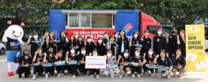한국생명의전화, 자살예방캠페인 ‘청소년응원 함께고워크’에 3000여명 참가