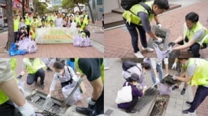 삼정펄프, 골목 빗물받이 청소등 환경정화 활동