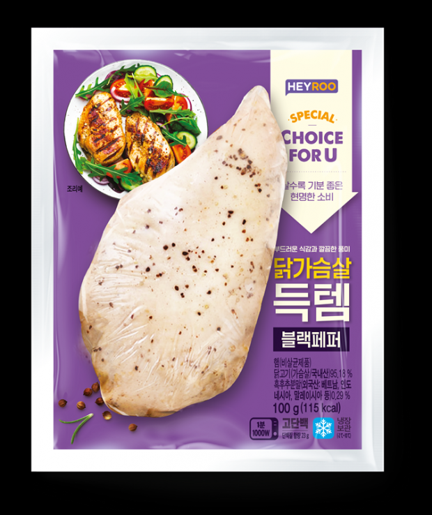 근육편의점 이미지