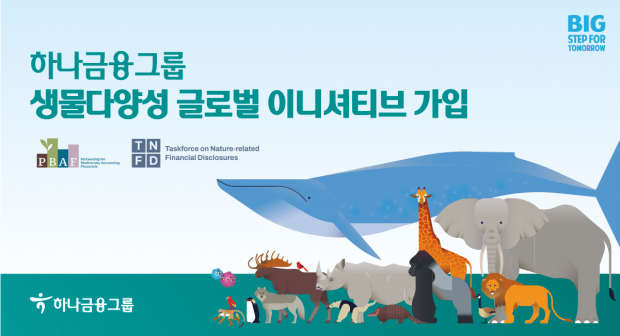 2023.6.8 (목) 배포 즉시 보도