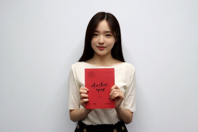 ‘구미호뎐1938’ 강나언, 막방 앞두고 ‘굿바이 인사’…“초심 그대로 열심히 연기할게요”