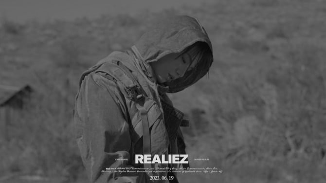 강다니엘, 새 앨범 'REALIEZ'의 Silent Film 컬러+모노 버전 잇따라 공개