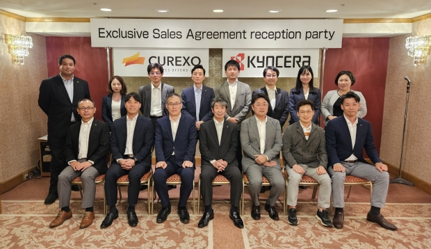큐렉소, 교세라(KYOCERA) 그룹과 
&lsquo;큐비스-조인트&rsquo; 독점 판매 계약식 개최