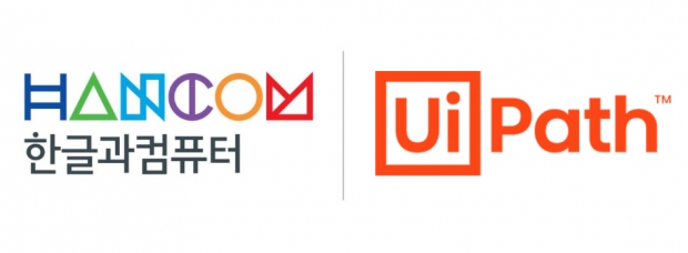 한글과컴퓨터, RPA 글로벌 업체 ‘유아이패스’와 MOU 체결