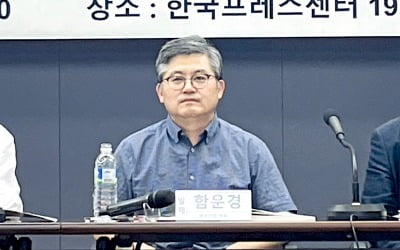"'오염수 괴담'에 횟집 문 닫을 판…가짜뉴스는 흉기"