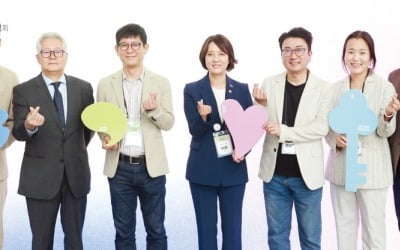 [포토] 창업가 정신건강 돌보는 ‘마음상담소’ 출범