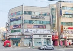 [한경 매물마당] 강남 개포동 대단지 앞 근생 빌딩 등 8건