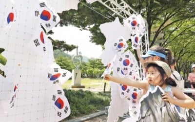 [카지노 한국인] “우리나라 지켜주셔서 감사합니다”