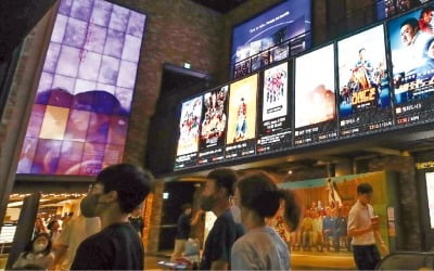 '오겜' 성공에 너무 취했나…"이러다 2년 뒤에 다 망합니다"
