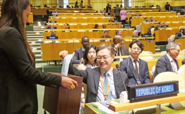 [사진으로 보는 세상] 한국, 유엔 안전보장이사회 비상임 이사국 선출