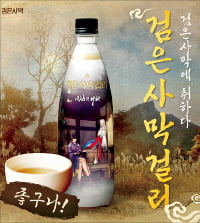 꽁 머니 카지노 3 만