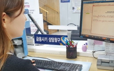 신한은행, AI 비서 도입해 업무효율성 높인다