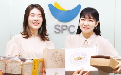 일회용 칼 빼고 빵 상자엔 점자…'친환경 SPC' 주인공들