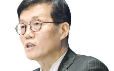 한·미 금리차 2%P 넘나…고민 커진 한국은행