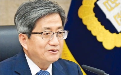 김명수, 임기말 '친노조 판결 알박기'…기업들 긴장감 커진다