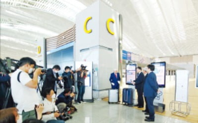카스, 디지털 센서 장착한 세계 첫 '스마트 수하물 저울' 인천공항에 설치