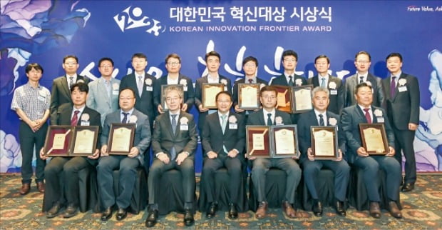 [포토] 2023 대한민국 혁신대상 