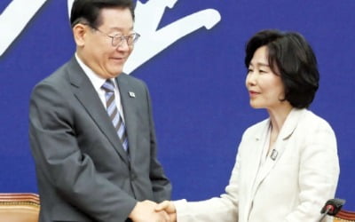 "난 정치권에 빚이 없는 사람"…'김은경 혁신위' 공천개혁 예고