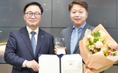 송봉섭 삼성전자서비스 대표…능률협회컨설팅 특별 공헌상