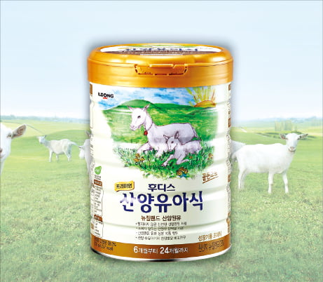 일동후디스, 소화 흡수 우수한 '고품질' 산양분유·유아식