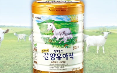 일동후디스, 소화 흡수 우수한 '고품질' 산양분유·유아식