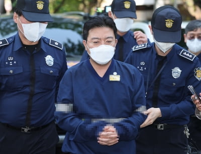 'SG증권발 폭락 핵심' 라덕연, 첫 재판서 시세조종 혐의 부인