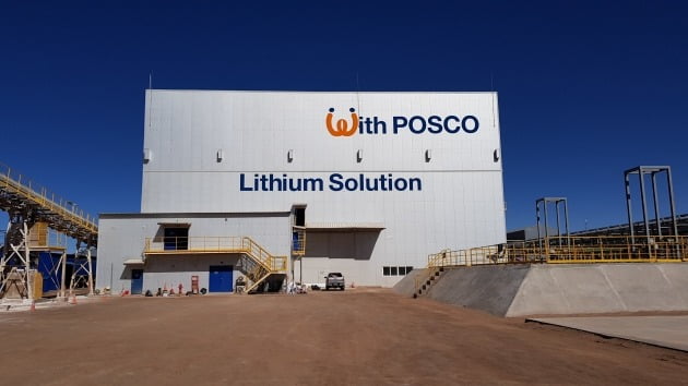 포스코홀딩스, 2만5000톤 규모 수산화리튬 공장 첫 삽