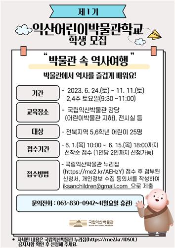 [문화소식] 덕수궁에서 펼쳐지는 합창 공연