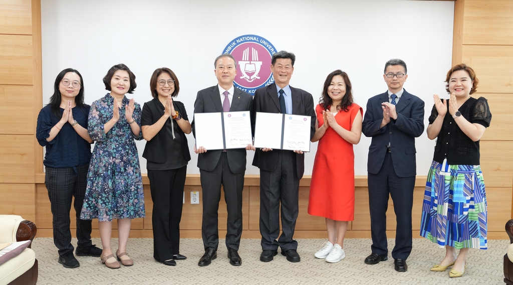 전북대-대만 대중과기대, 인재 양성 등 교류 확대 업무협약