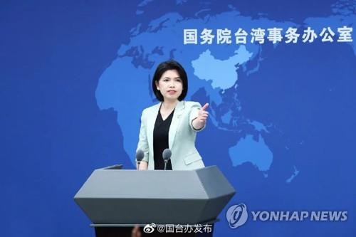 대만 집권당 총통후보, 시진핑에 "만나자" 제안…中은 거부