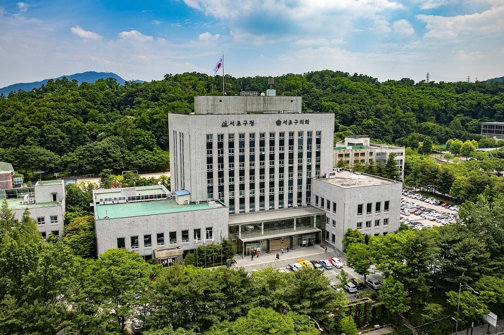 한 아파트서 학교·투표구 다르지 않게…서초구 조례개정