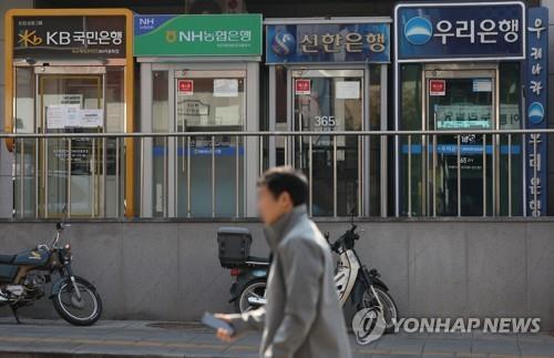 국내은행 1분기 건전성지표 개선…BIS 총자본비율 0.29%p↑