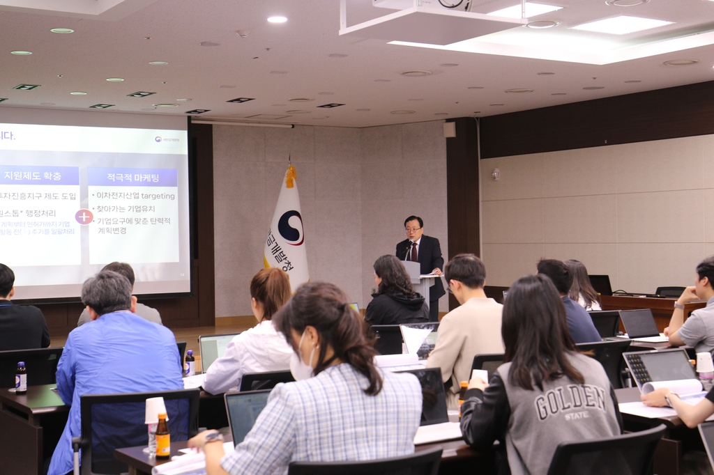 '2차전지 메카' 꿈꾸는 새만금…"3조∼5조원 추가투자 협의중"