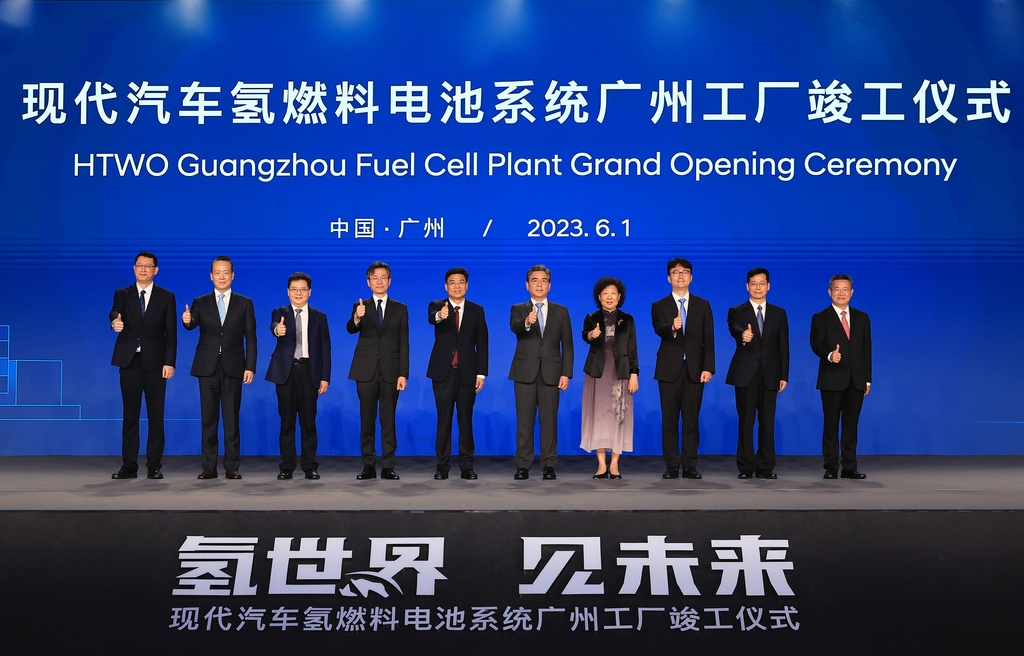 현대차그룹, 중국에 첫 해외 수소연료전지 생산기지 구축(종합)