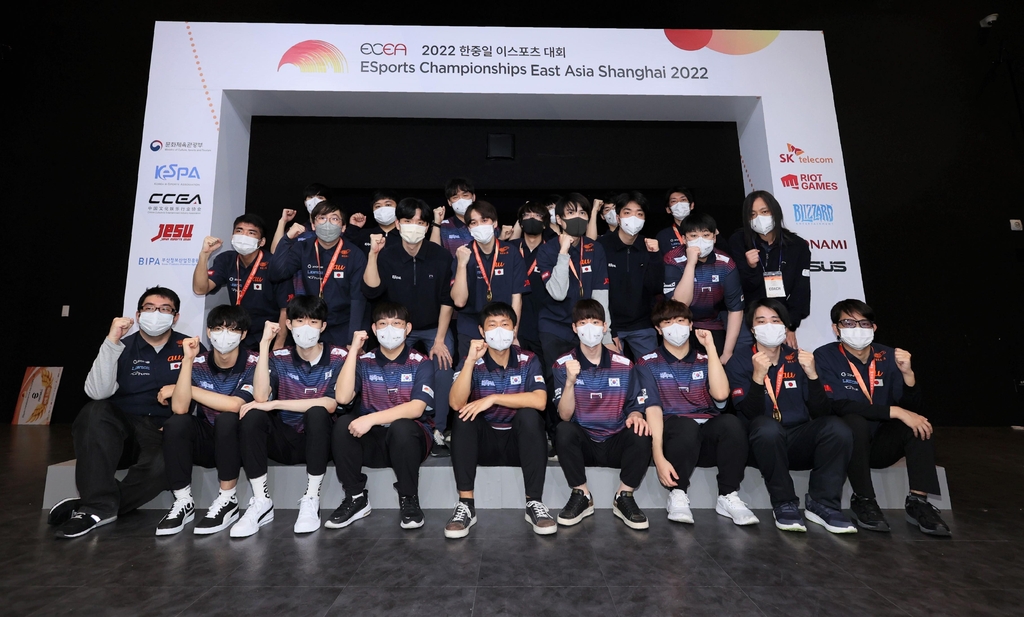 한·중·일 e스포츠 대회, 12월 전남 여수 개최