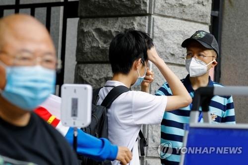 中 지방정부들, 대입 수험생 고사장 내 마스크 착용 자율화