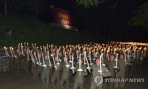 [평양NOW] '김일성 항일전공' 보천보전투 승리 86주년