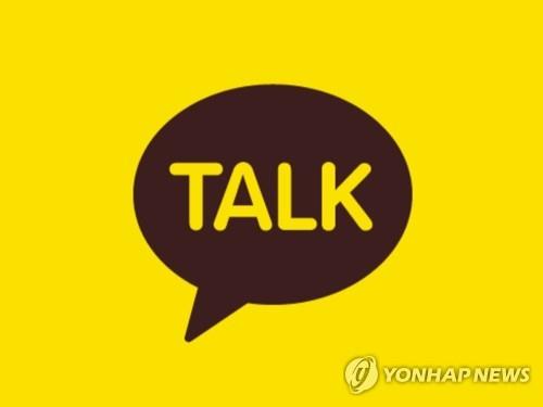 구글 진격에 카톡·네이버 '흔들'…유튜브, 첫 사용자 1위 눈앞(종합)