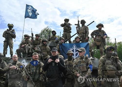 친우크라 민병대 "러시아군 10여명 생포…우크라에 넘길 것"
