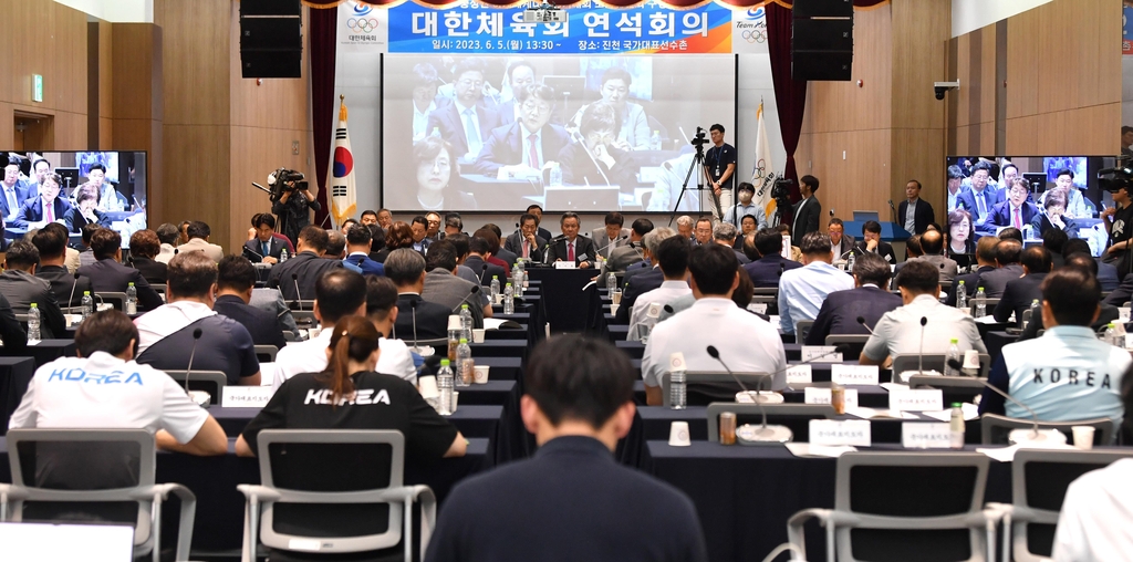 체육회, 정부에 충청권 하계U대회 조직위 합의 준수 재차 요청