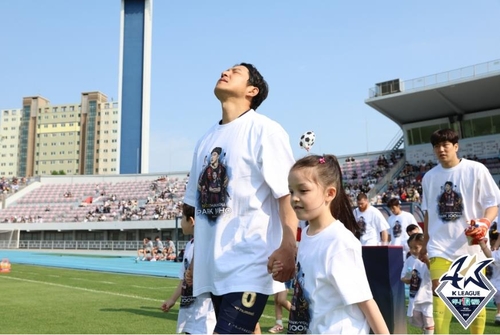 '주민규 9호골' K리그1 울산, 수원FC에 3-1 역전승(종합)