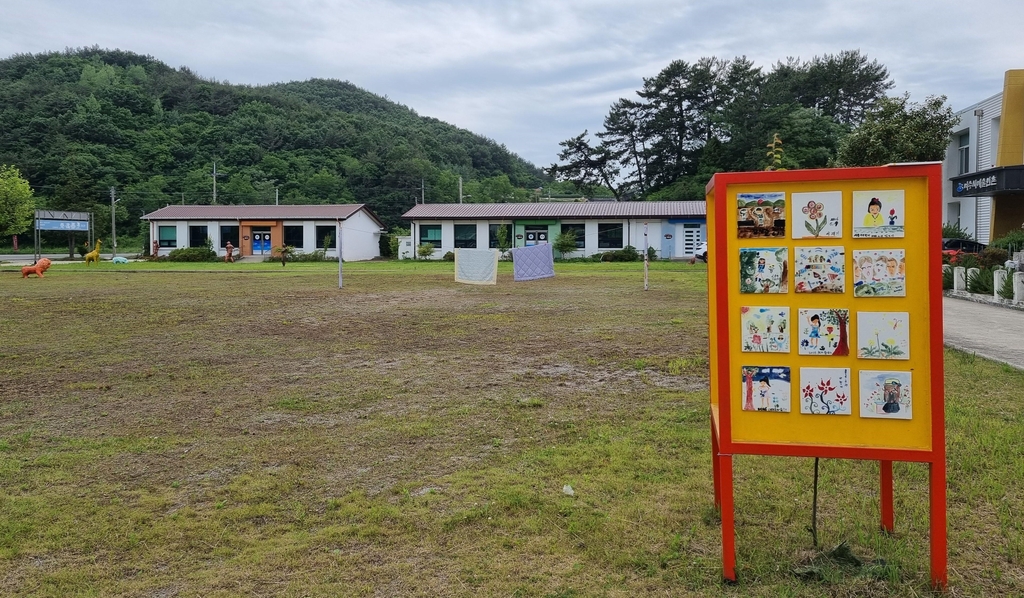 전남도, 유기농생태마을 4곳 추가 선정…100곳 목표